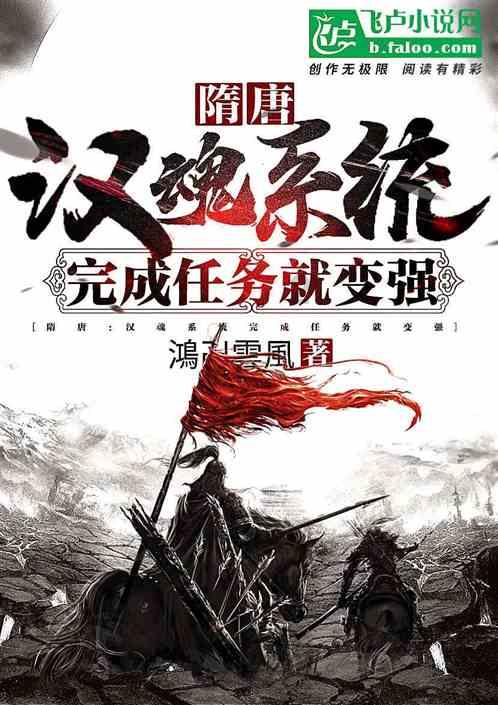 吃烤肉还需要付燃气费，你觉得合理吗？游戏画面